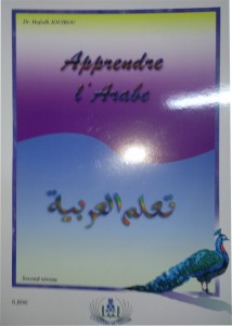 livre arabe